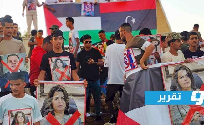 أزمة «المنقوش - كوهين».. ماذا حدث خلال 48 ساعة؟