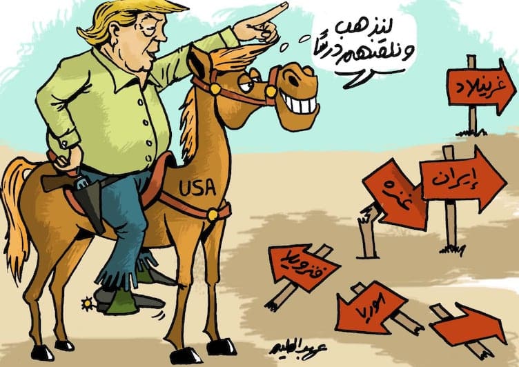 كاريكاتير حليم - ترامب يهدد العالم