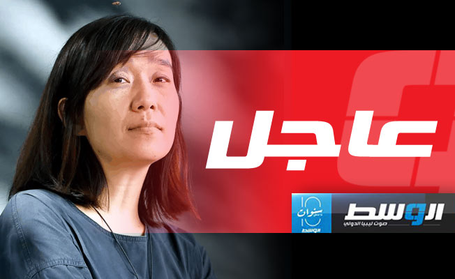 هان كانغ تفوز بجائزة نوبل للآداب 2024