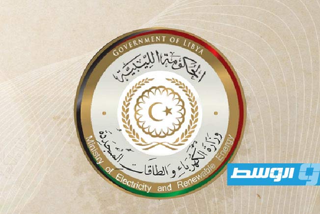 لجنة طوارئ لحل أزمة الكهرباء في المنطقتين الشرقية والجنوبية