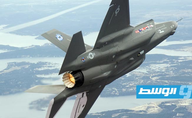 بريطانيا: تحطم مقاتلة «إف 35» تابعة للقوات الجوية في البحر المتوسط