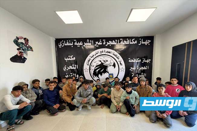 DCIM: 52 Egyptian irregular migrants apprehended in Benghazi before attempting to sail to Europe
