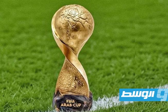 قطر تستضيف كأس العرب حتى 2033