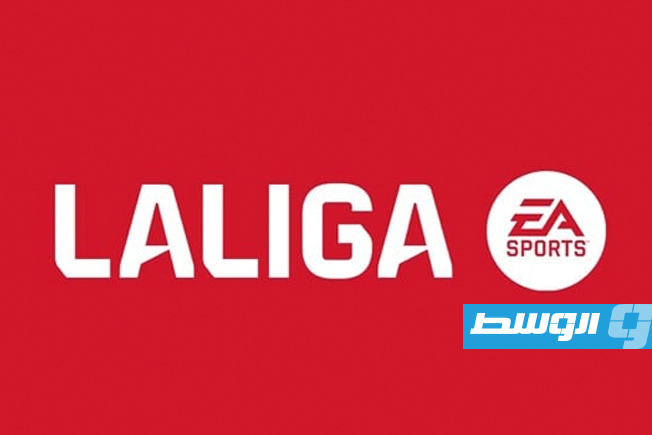 «الليغا» تجني إيرادات مليارية من بث مباريات الدوري الإسباني