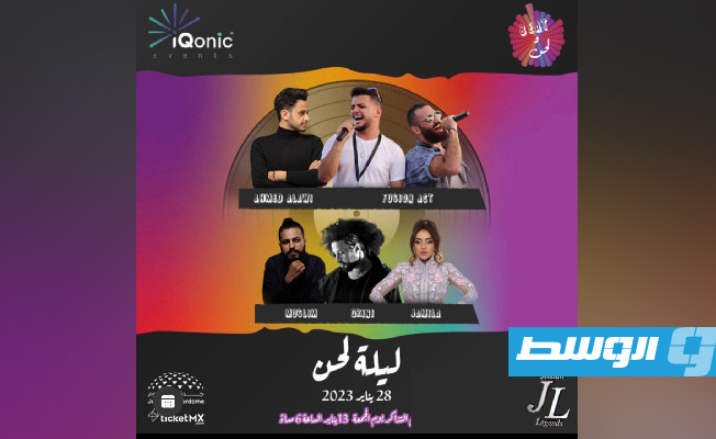 عبدالفتاح جريني يستعد لحفله الأول في السعودية