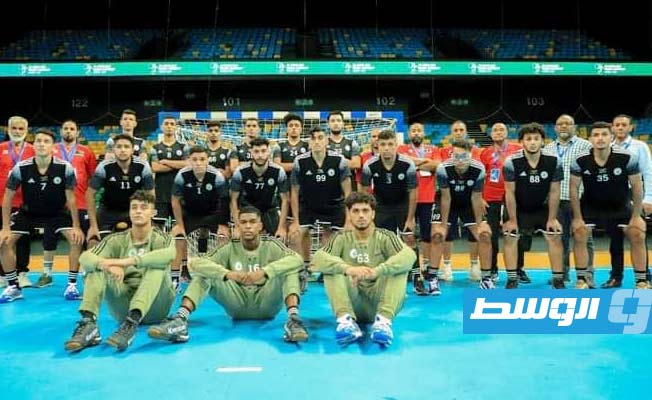 تعادل بطعم الخسارة للمنتخب الوطني مع بورندي في «أفريقية اليد» للناشئين