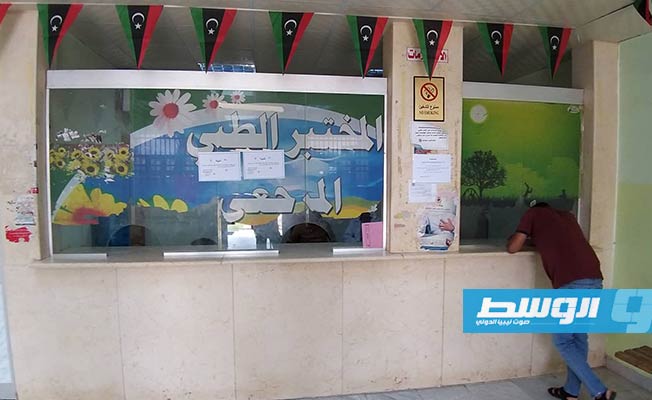 45 حالة إصابة جديدة بـ«كورونا» في الجنوب