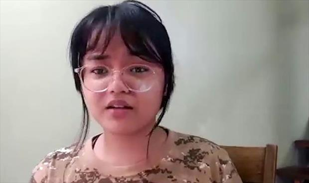 تلميذة ماليزية تقود حملة ضد التحرش في المدارس