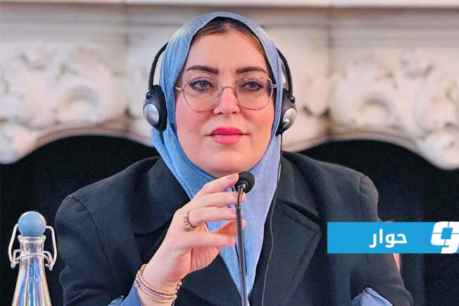 الطرمال تجيب عن سؤال حصول موظفات على رواتب بلا عمل.. وأعلى القطاعات استيعابًا للمرأة