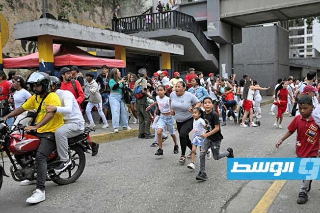 هيئة المسح الأميركي: فنزويلا شهدت الزلزال الأقوى منذ أكثر من قرن