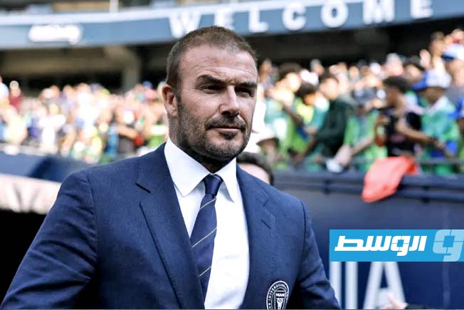 بيكهام «سمسار» في صفقة بيع مانشستر يونايتد