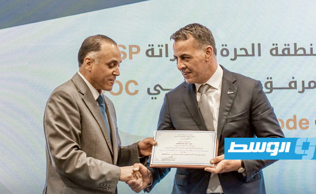 بالصور.. اعتماد الخطة الأمنية لميناء المنطقة الحرة بمصراتة