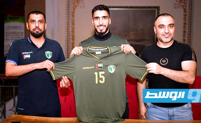 السنوسي الهادي ينضم إلى صفوف نادي الإمارات