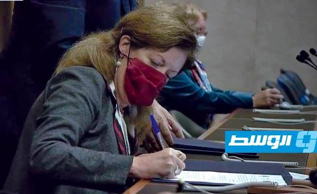 توصيات حوارات الملتقى الليبي بشأن التشكيلات المسلحة وإدماج المرأة في الأمن