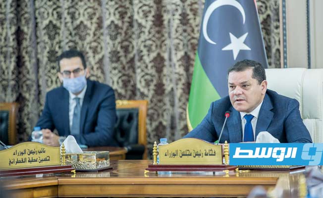 حكومة الوحدة تعقد اجتماعها الأول