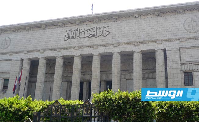 إدارة قضايا الدولة الليبية: القضاء المصري يبطل حكما تحكيميا لصالح مجموعة الخرافي
