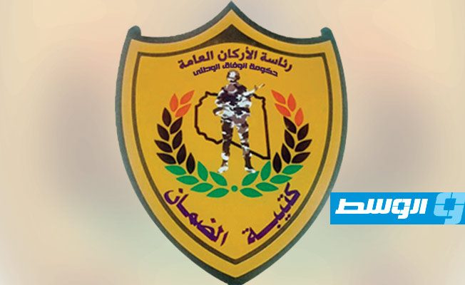 كتيبة الضمان تصدر بيانا حول الاشتباكات مع «أسود تاجوراء»