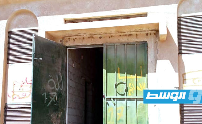 إخلاء محطة بجنزور وتسليمها إلى شركة الكهرباء
