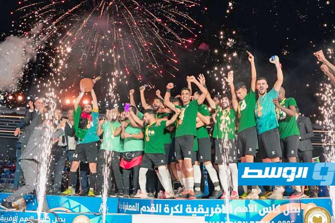 المنتخب الليبي للميني فوتبول يصعد إلى المركز الثاني بالتصنيف الأفريقي