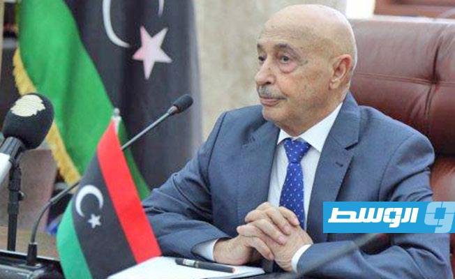 عقيلة صالح يدعو أعضاء مجلس النواب لحضور جلسة تشاورية في طبرق