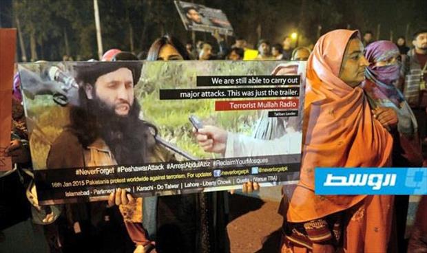 مقتل زعيم «طالبان» الباكستانية في ضربة أميركية.. وتعيين خلف له