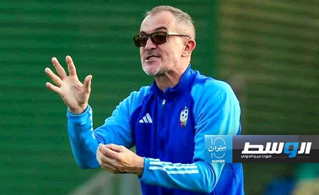 المنتخب الليبي يستعد لمواجهة موريشيوس و«ميتشو» يركز على الهجوم