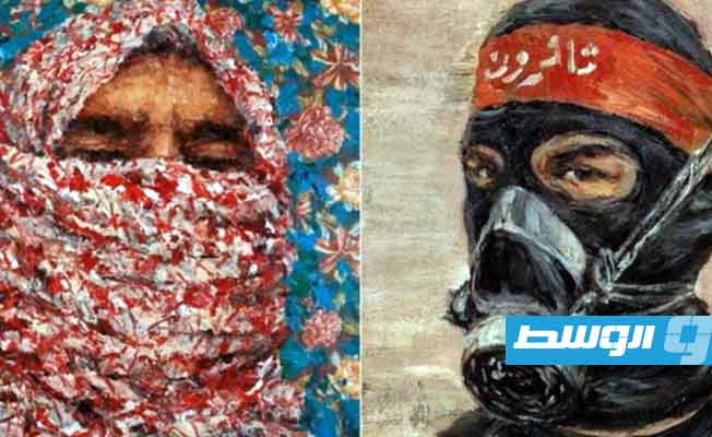دار كريستيز تسحب لوحتي «الملثم» و«ثائرون» من مزادها لفنون الشرق الأوسط