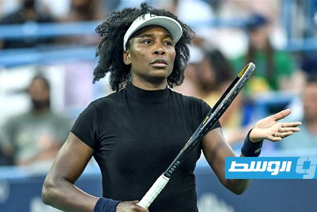 بعمر 45 عامًا.. التاريخ يترقب مشاركة فينوس ويليامز في بطولة أستراليا للتنس