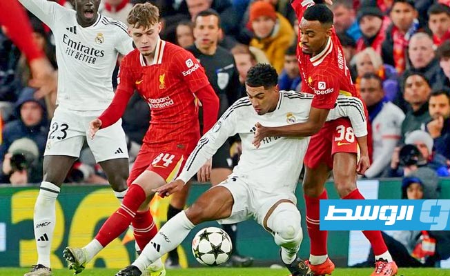 بيلينغهام: خسارة ريال مدريد أمام ليفربول بدوري أبطال أوروبا ليست مصيبة