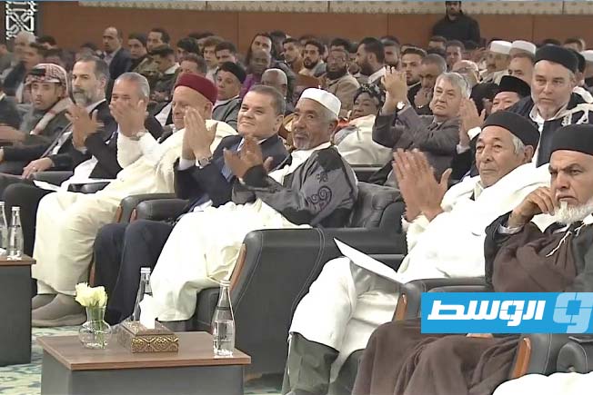 GNU PM Dabaiba attends opening of the Libyan National Gathering