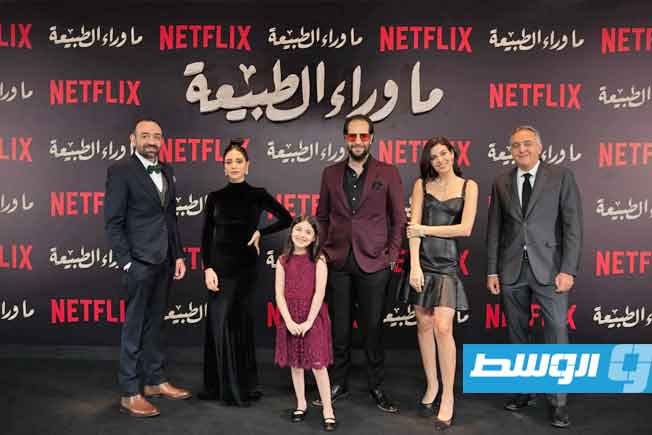 عمرو سلامة يعلن رسمياً استكمال «ما وراء الطبيعة» والبدء في الجزء الثاني قريباً