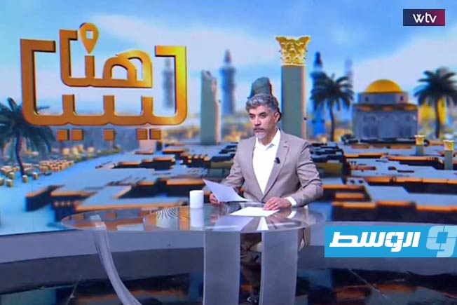 شاهد في «هنا ليبيا»: حملات تفتيش بالجفرة.. ونفوق دواجن في المرج