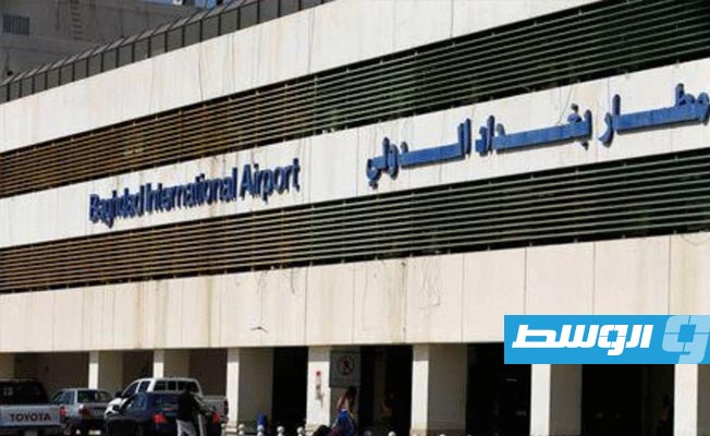انتظام الرحلات في مطار بغداد بعد انفجار بقاعدة للتحالف الدولي