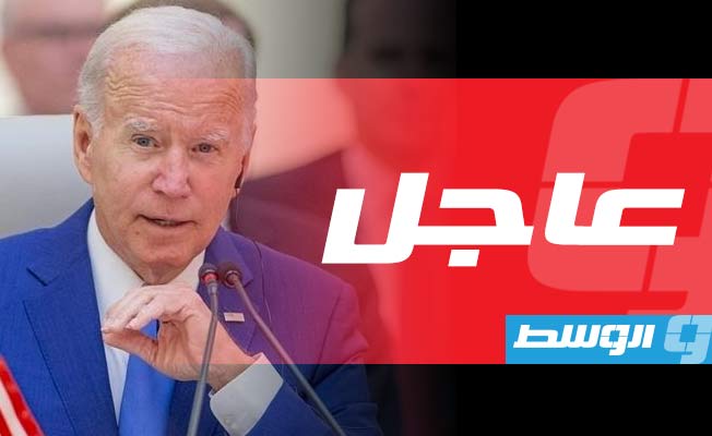 بايدن: التهديدات الروسية باستخدام النووي تعرض البشرية لخطر نهاية العالم