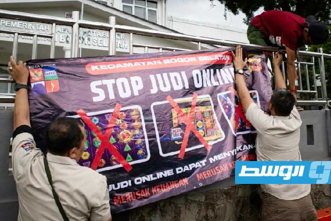 على منصّات «ميتا».. إعلانات مضلّلة تروّج لمواقع مراهنات محظورة في إندونيسيا