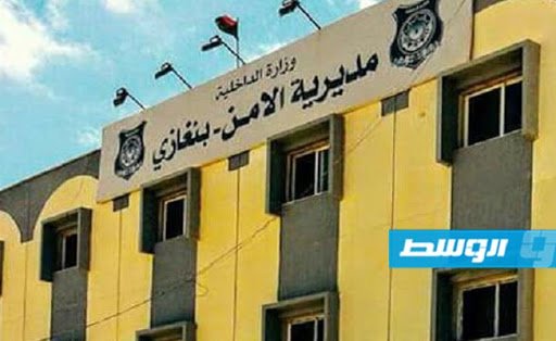 ضبط تشكيل عصابي امتهن جرائم السرقة بالإكراه في بنغازي