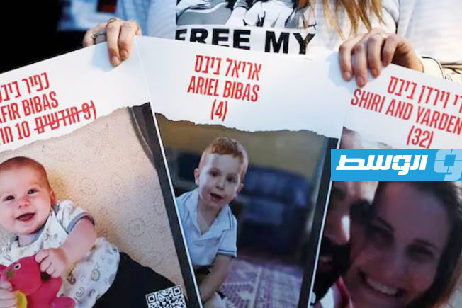 عائلة بيباس تحمّل نتنياهو مسؤولية «التخلي» عن شيري وطفليها