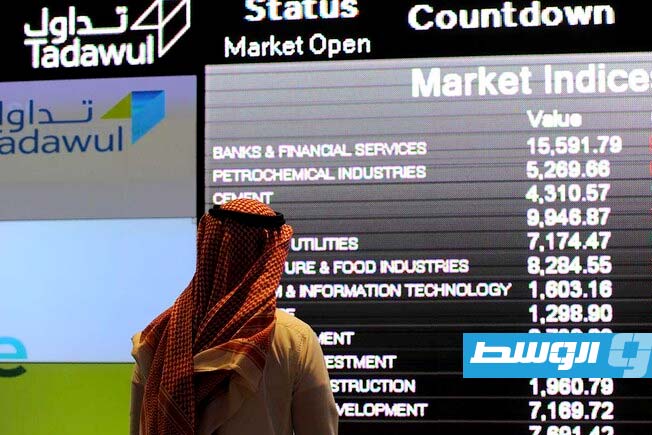 «رسوم ترامب» تدفع أسهم الشرق الأوسط إلى التراجع و«أرامكو» أكبر الخاسرين