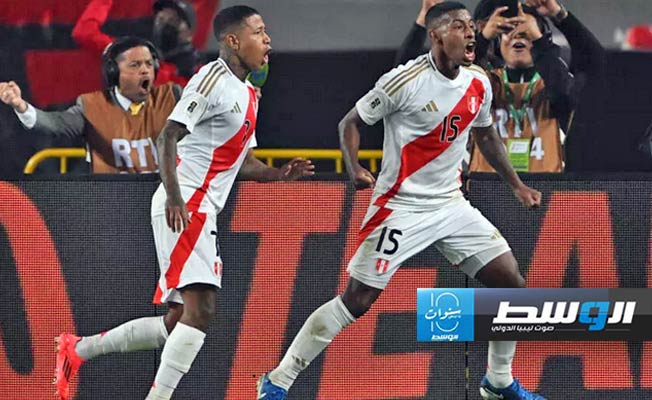 بيرو تصدم أوروغواي وتحقق فوزها الأول في تصفيات مونديال 2026