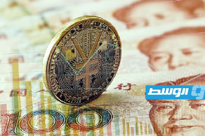 الصين تعلن إطلاق خطة عمل لتعزيز عملتها الرقمية في يناير