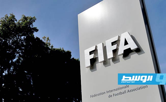 فيفا: روسيا ستلعب تحت راية وفي أرض محايدة.. وبولندا: غير مقبول ولن نلعب ضد الروس
