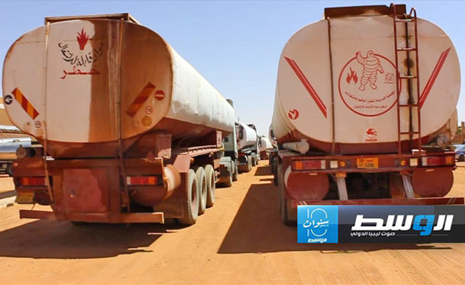 في الكفرة.. ضبط 20 شاحنة وقود قبل بيعها بالسوق السوداء
