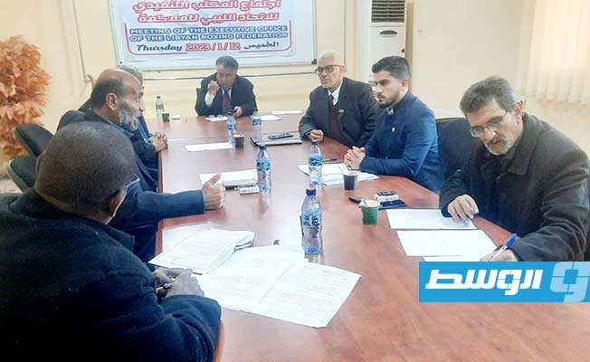 بالصور.. اجتماع مُوسع للاتحاد الليبي للملاكمة