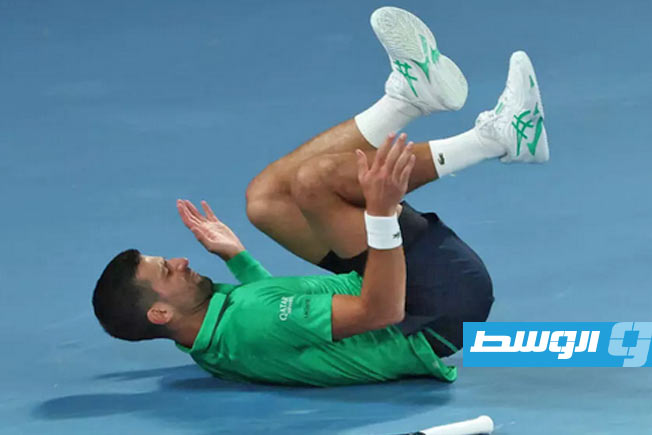 ديوكوفيتش «الصامد» يكتب التاريخ ويحقق فوزه الـ400 في بطولات التنس الكبرى