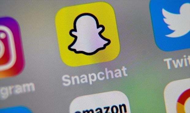 «سناب شات» تطلق «سبوتلايت» المستوحاة من «تيك توك»