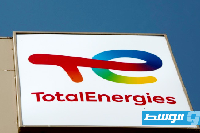 «توتال»: استئناف جزئي لتشغيل مصفاة «ساتورب» في السعودية