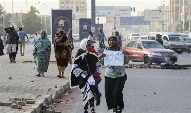 السودان يعين أول امرأة على رأس المؤسسة القضائية