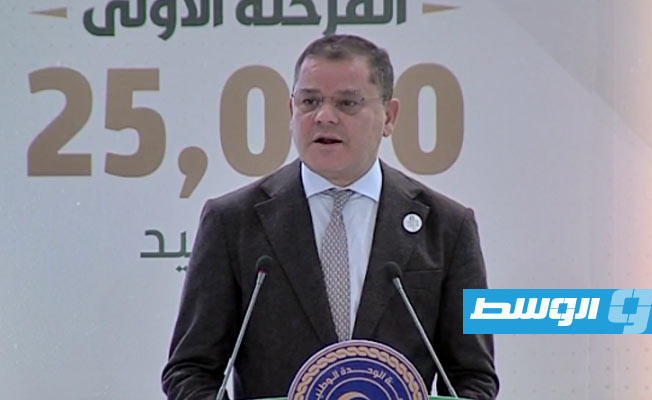 إعلان أسماء مرشحين للحصول على قروض مبادرة الإسكان الشبابي في الكفرة