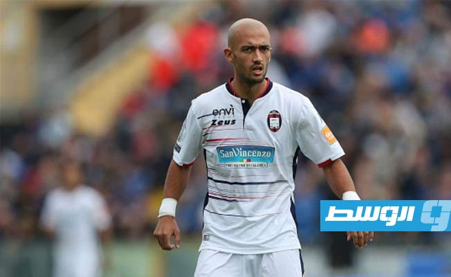 بن علي يقود «كروتوني» إلى التأهل للدور الـ32 من كأس إيطاليا
