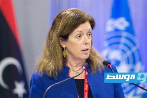 ستيفاني وليامز تطرح فكرة «اللامركزية» لحل الأزمة السياسية في ليبيا